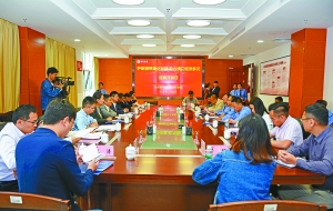 http://www.macaodaily.com/res/1/20191121/38921574273232953.jpg