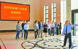 http://www.macaodaily.com/res/1/20191121/17211574273232984.jpg