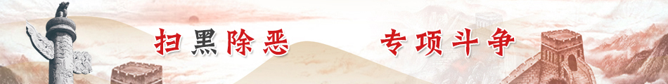 banner02.jpg